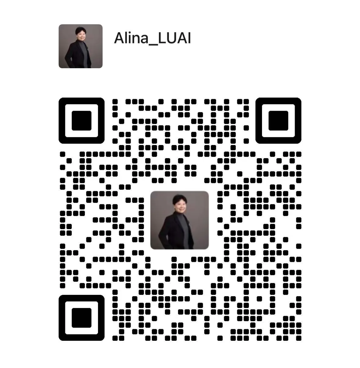 扫码联系作者 Alina