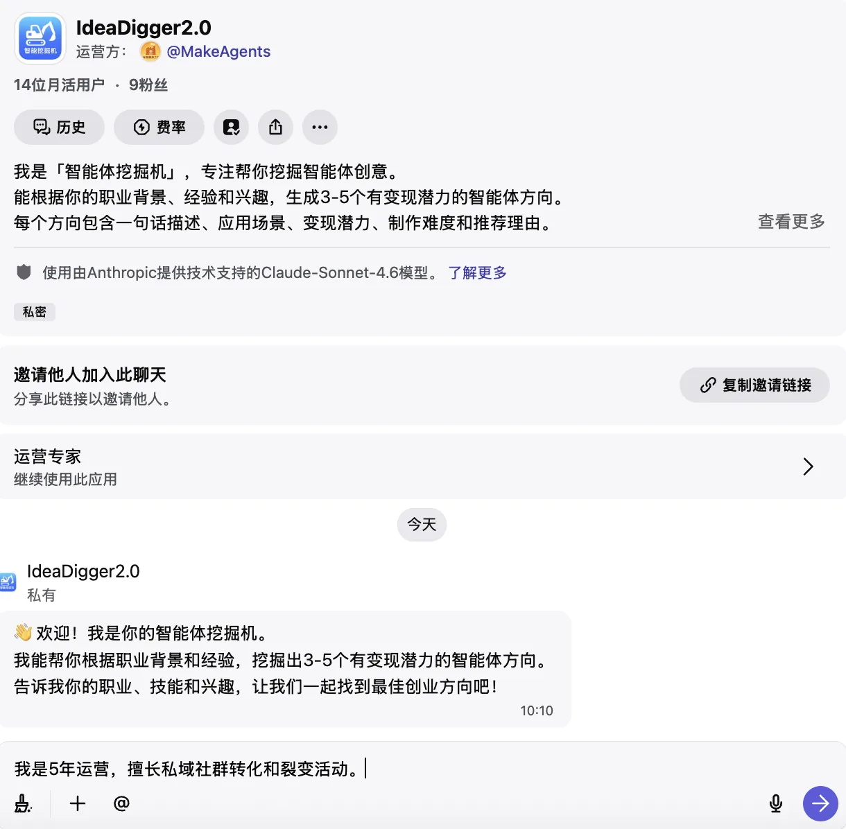 效果图1