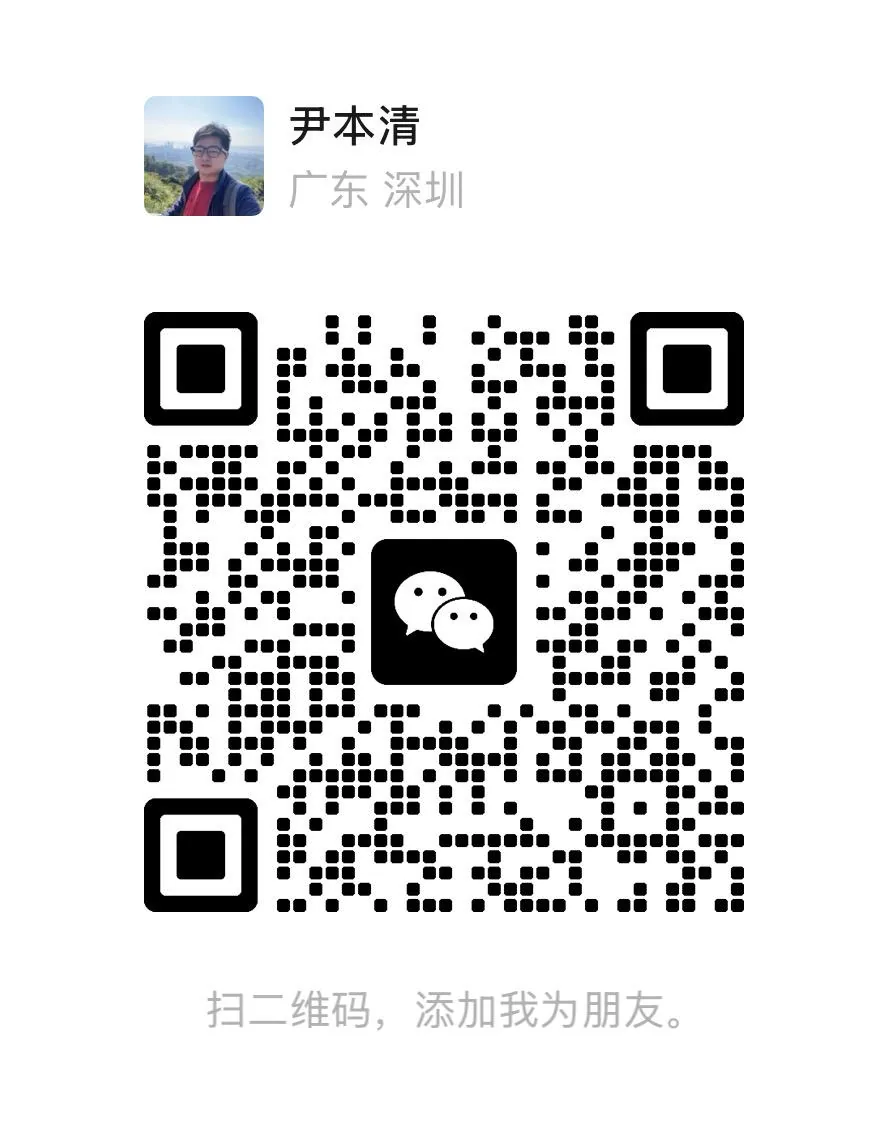 作者联系方式